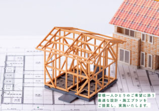 Cyplace株式会社（サイプレイス）